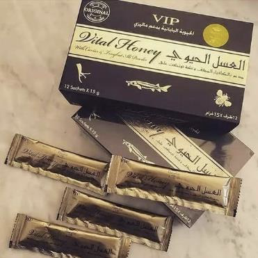 Miel Vital Honey
10g c/u
